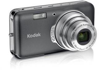 Kodak EasyShare V1003 grey