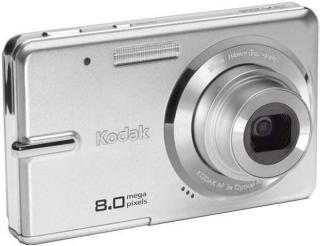 Kodak EasyShare M883 Silver